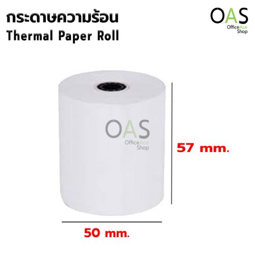 Thermal Paper Roll Width 57 mm.