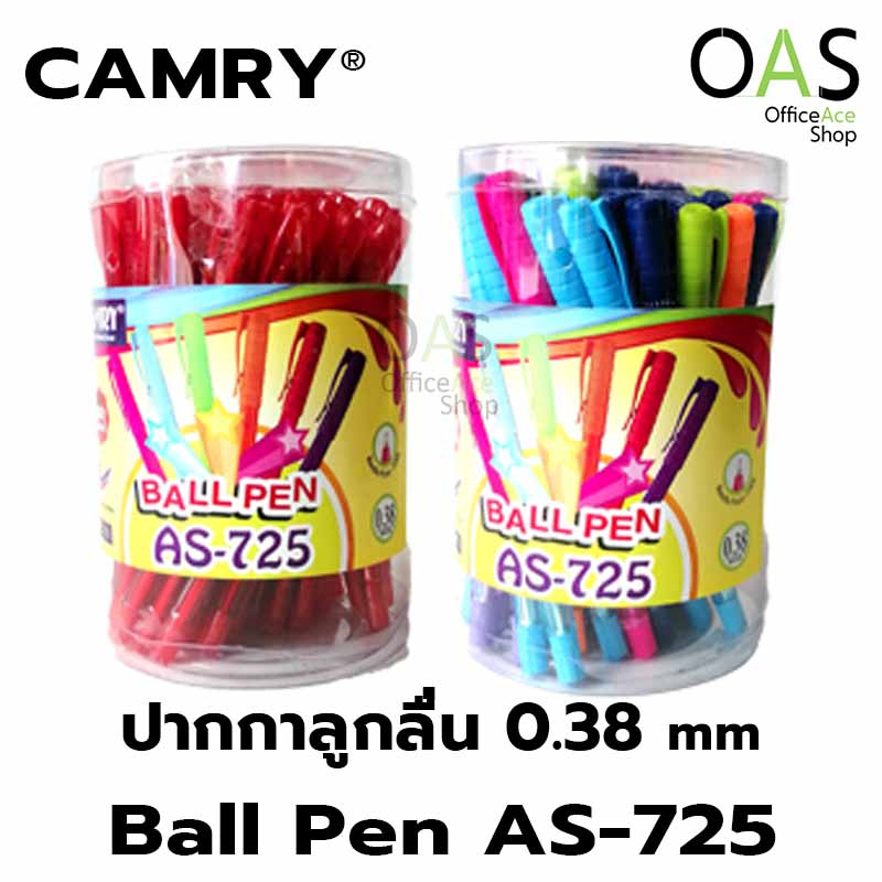 LANCER Spiral 825 Ballpoint Pen ปากกาลูกลื่น แลนเซอร์