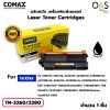 Laser Toner Cartridges COMAX ตลับหมึก เครื่องพิมพ์เลเซอร์ โคแมกซ์ สีดำ #TN-2260/2280