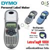 DYMO LetraTag Personal Label Maker LT-100H
