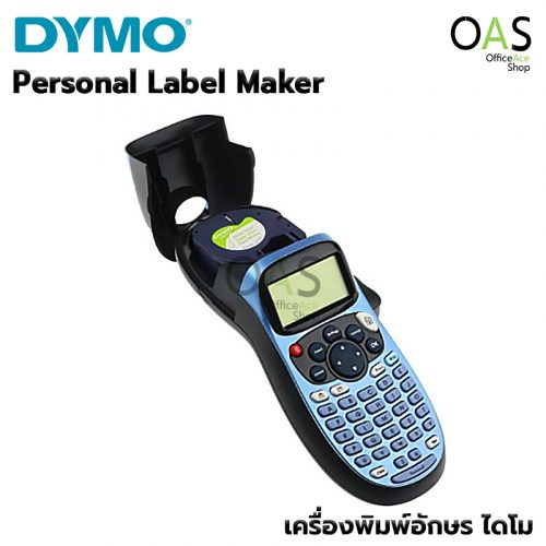 DYMO LetraTag Personal Label Maker LT-100H