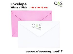 Envelope no 7