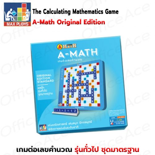 MAX PLOYS A-Math Original Edition Standard Set For All Ages