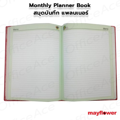 MAYFLOWER Monthly Planner Book 2023