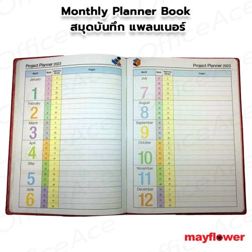 MAYFLOWER Monthly Planner Book 2023