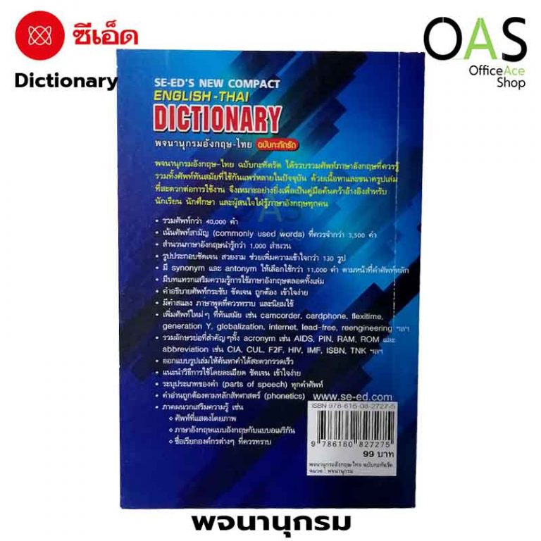 My Image 60
