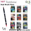 TOMBOW Dual Brush Pens #AB-T Pack-10