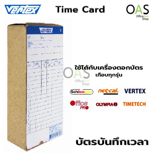 VERTEX Time Card