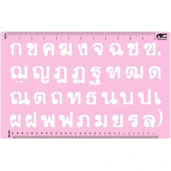 My Image 29