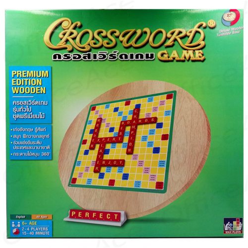 MAX PLOYS Crossword Game Premium Edition Wooden Deluxe Wooden Turntable Base