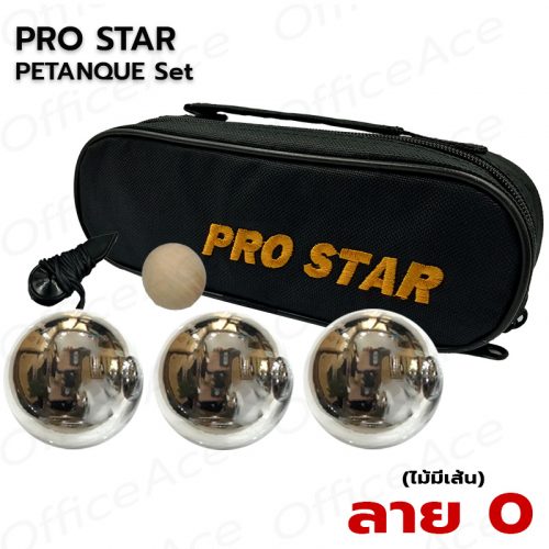 PRO STAR Petanque 3 chrome plated Petanque #0