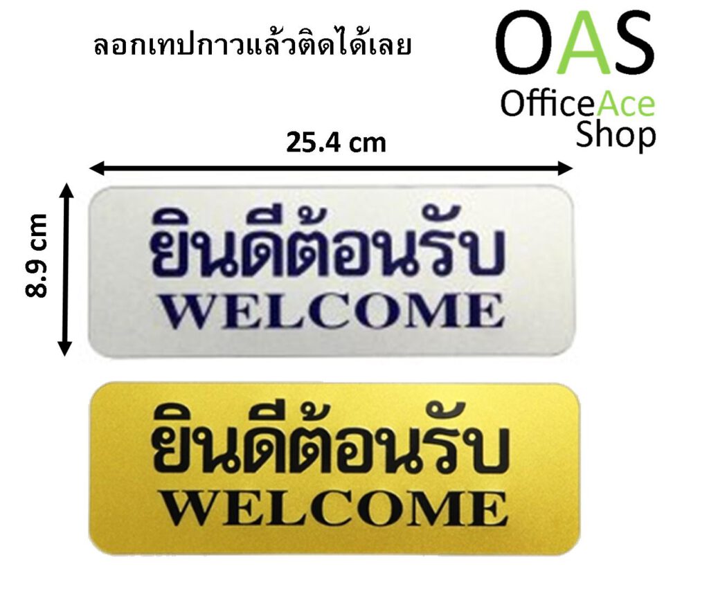My Image 21