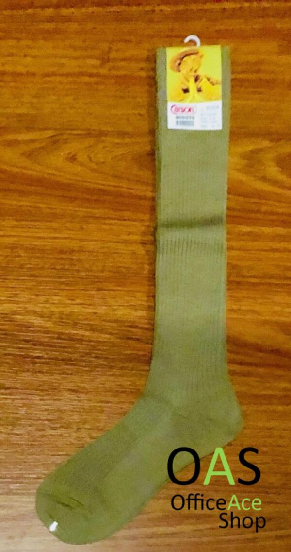 CARSON Boy Scout Sock ถุงเท้าลูกเสือ คาร์สัน ขนาด 810 909A