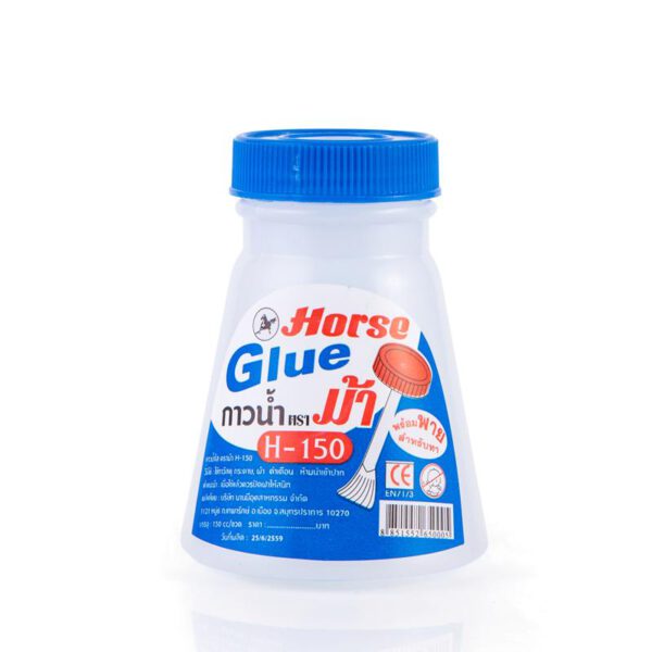 HORSE Glue กาวน้ำ ตราม้า H150 150 CC
