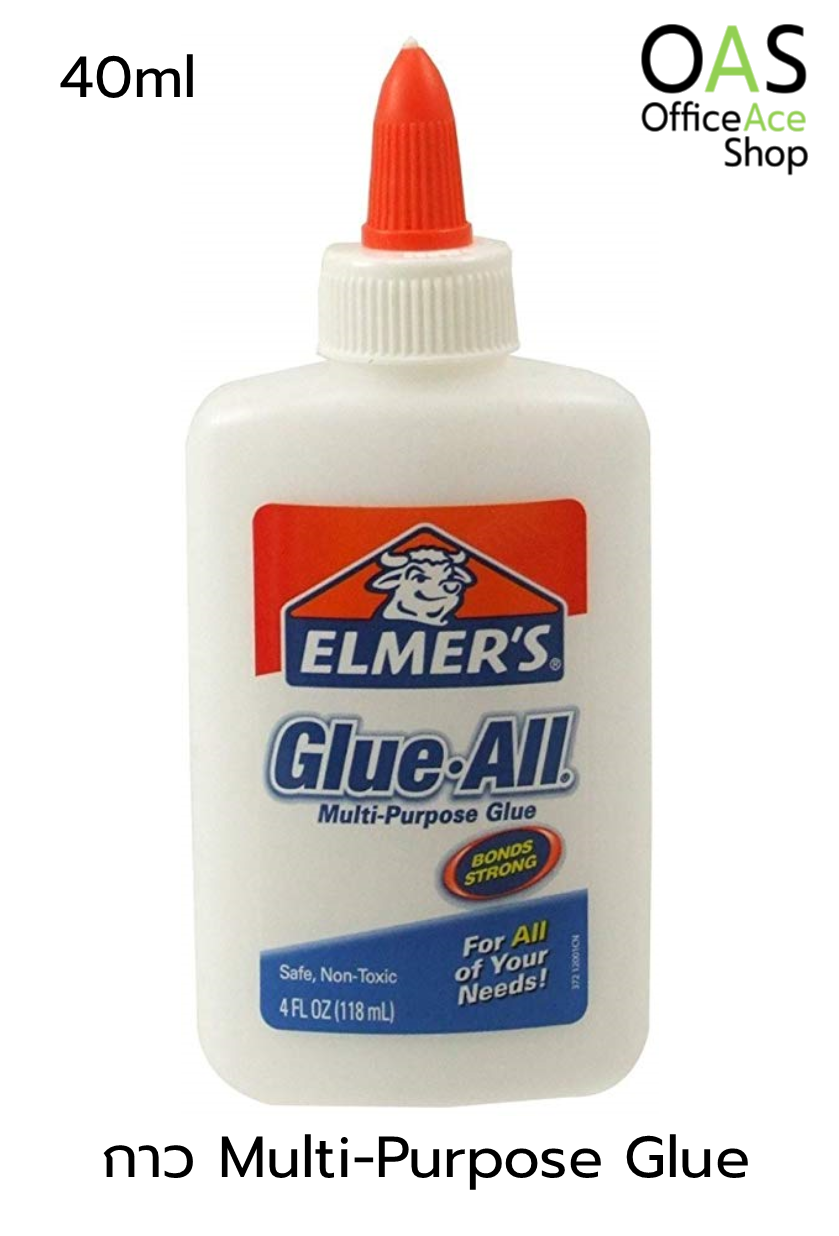 กาวลาเท็กซ์เอลเมอร์ ELMER'S MultiPurposed Glue 40ml 2099609