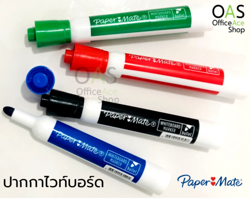 ปากกาไวท์บอร์ด เปเปอร์เมท PAPERMATE Whiteboard Marker