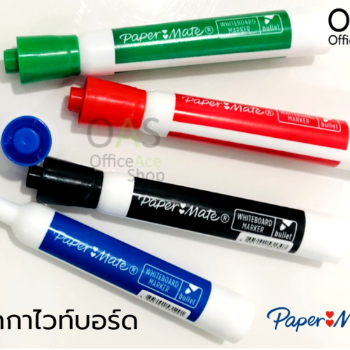 ปากกาไวท์บอร์ด เปเปอร์เมท PAPERMATE Whiteboard Marker