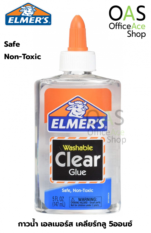 กาวน้ำ เอลเมอร์สเคลียกลู ELMER'S Washable Clear Glue 5 ออนซ์ #2101080