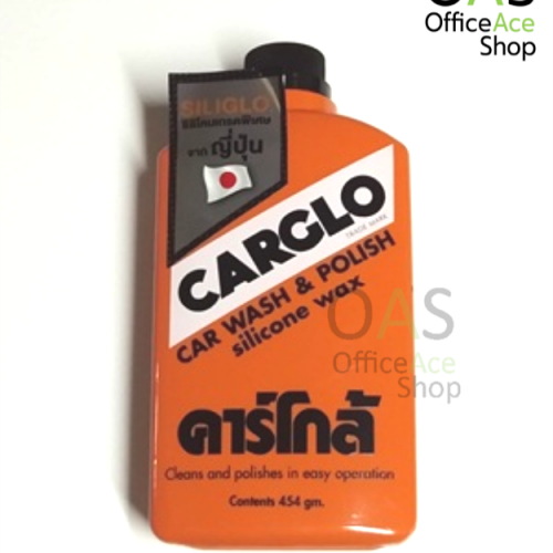 น้ำยาล้าง & ขัดรถ คาร์โกล้ CARGLO Car Wash & Polish (Silicon Wax) (ซิลิโคนเกรดพิเศษจากญี่ปุ่น) 454 กรัม(g)