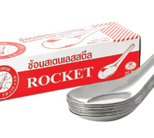 ROCKET Stainless Steel Spoon ช้อนจีน สเตนเลส สั้น ตราจรวด : แพ็คละ 12 คัน