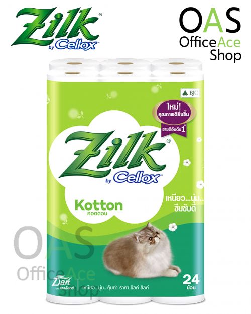 กระดาษทิชชู่ คอตตอล ซิลค์ แพ็คละ 24 ม้วน BJC Zilk By Cellox Cotton Toilet Tissue