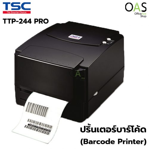 Barcode Printer TSC TTP-244 PRO