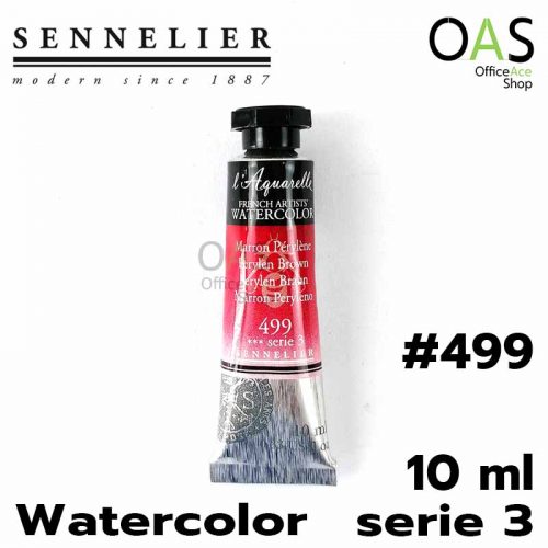 สีน้ำ SENNELIER WATERCOLOR Serie3 สูตรน้ำผึ้ง เซเน่ลิเย่ 10ml