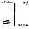 ปากกาหมึกซึม Lee pen Japan ปากกาตัดเส้น ลีเพน 0.2 mm สีดำ