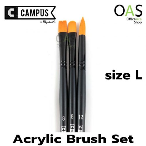 พู่กัน RAPHAEL CAMPUS Acrylic Brush Set พู่กัน สีอะคริลิค ชุด 3 ชิ้น ราฟาเอล l