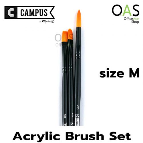 พู่กัน RAPHAEL CAMPUS Acrylic Brush Set พู่กัน สีอะคริลิค ชุด 3 ชิ้น ราฟาเอล m