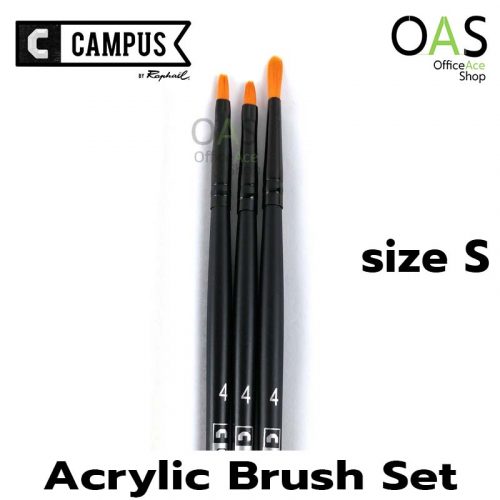 พู่กัน RAPHAEL CAMPUS Acrylic Brush Set พู่กัน สีอะคริลิค ชุด 3 ชิ้น ราฟาเอล s