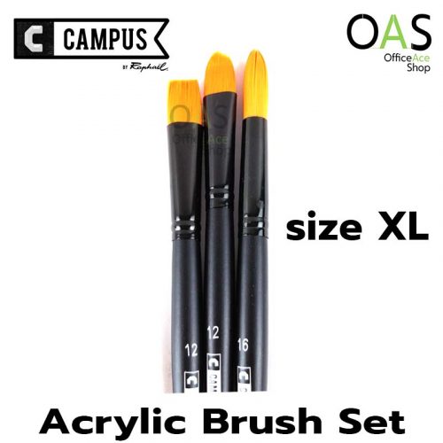พู่กัน RAPHAEL CAMPUS Acrylic Brush Set พู่กัน สีอะคริลิค ชุด 3 ชิ้น ราฟาเอล xl