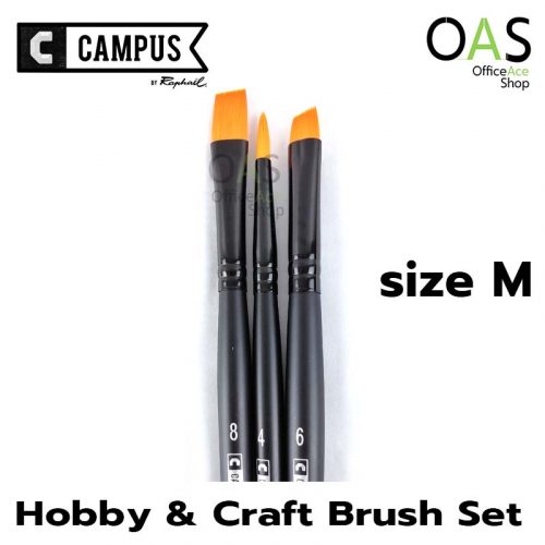 พู่กัน RAPHAEL CAMPUS Hobby & Craft Brush Set พู่กัน ตกแต่ง ชุด 3 ชิ้น ราฟาเอล m