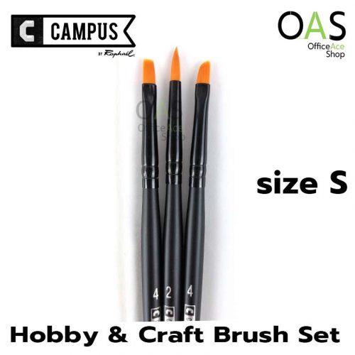 พู่กัน RAPHAEL CAMPUS Hobby & Craft Brush Set พู่กัน ตกแต่ง ชุด 3 ชิ้น ราฟาเอล s