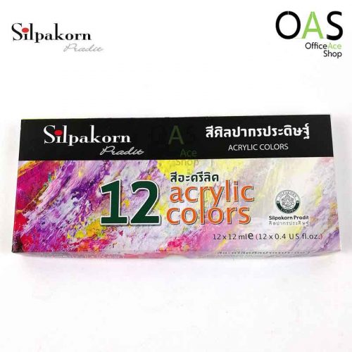 สีอะคริลิค SILPAKORN PRADIT 12 Acrylic Colors 12 สี ศิลปากรประดิษฐ์ 12x12ml