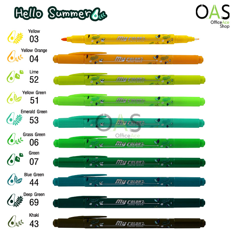 Lancer Hurricane Ballpoint Pen 0.5 mm 929 ปากกาลูกลื่น ด้ามหมุน แลนเซอร์
