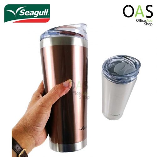แก้วสูญญากาศ SEAGULL Modern Vacuum Mug แก้วน้ำ โมเดิร์น นกนางนวล 0.8 L