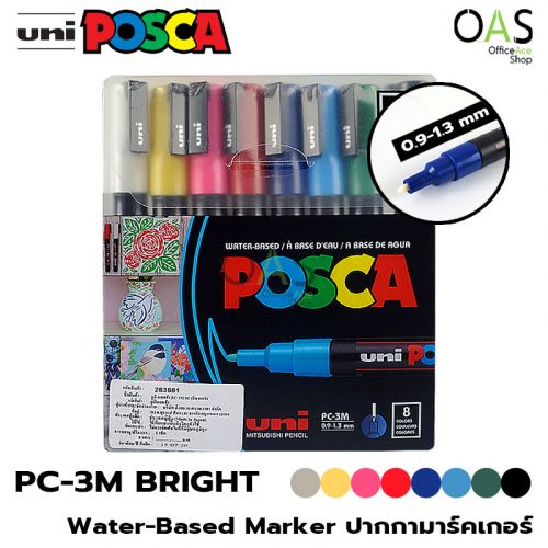 Water-Based Marker Line Up UNI Posca ปากกามาร์คเกอร์ ชนิดน้ำ ยูนิ 0.9-1.3 mm #PC-3M BRIGHT