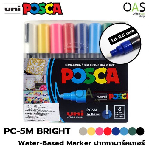 Water-Based Marker Line Up UNI Posca ปากกามาร์คเกอร์ ชนิดน้ำ ยูนิ 1.8-2.5 mm #PC-5M