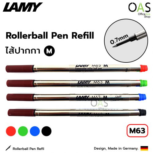 Rollerball Pen Refill LAMY ไส้ปากกา ปากกาโรลเลอร์บอล ลามี่ M (0.7) #M63