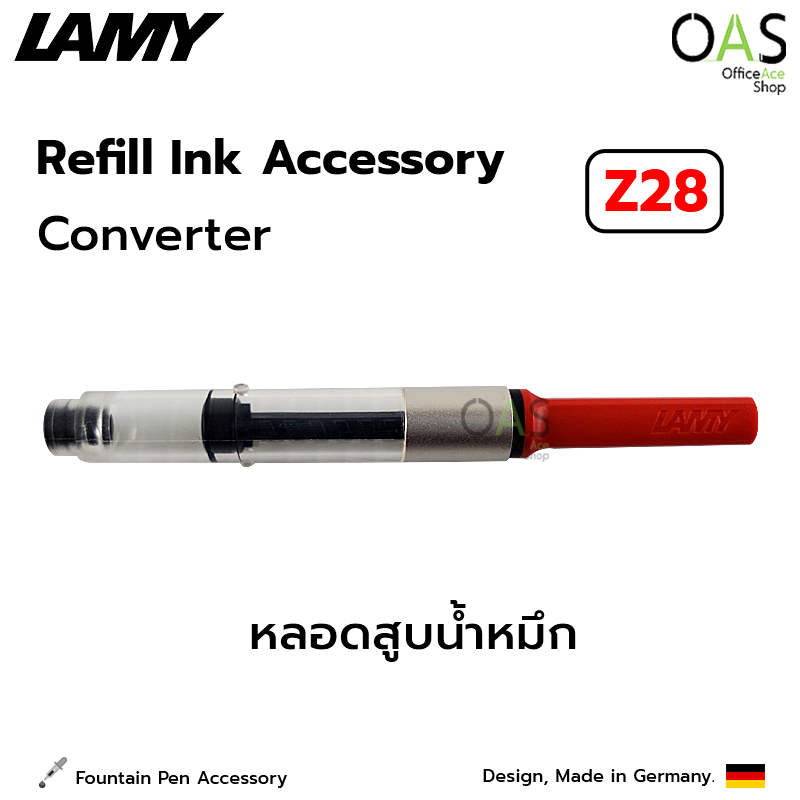 Refill Ink Accessory Converter LAMY หลอดสูบน้ำหมึก ลามี่ #Z28