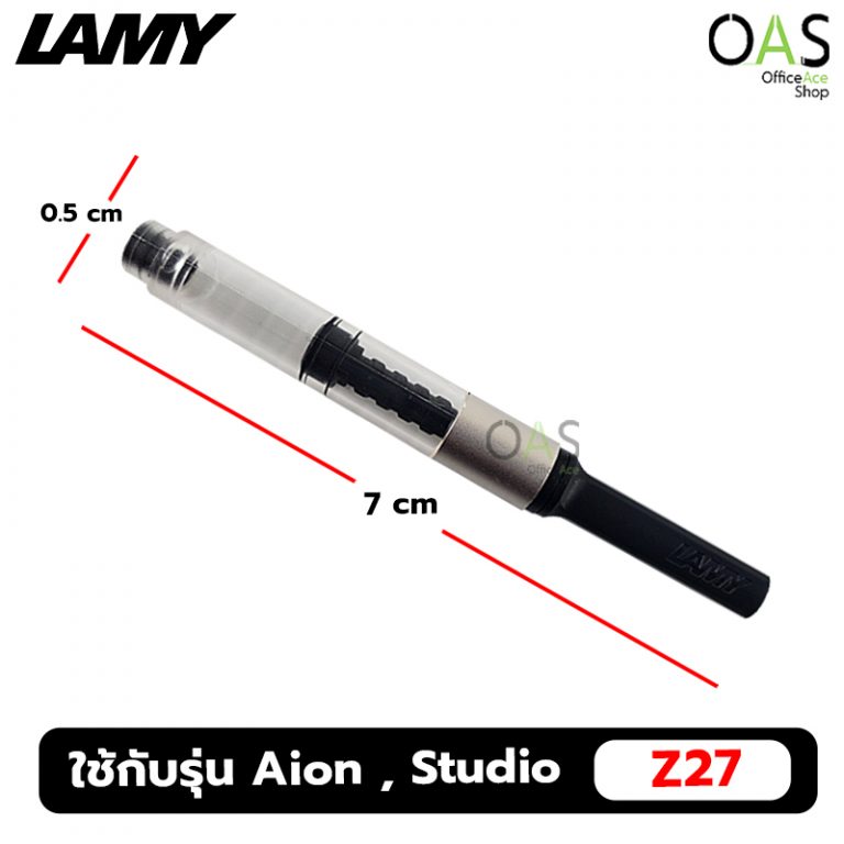 Refill Ink Accessory Converter LAMY หลอดสูบน้ำหมึก ลามี่ Z27