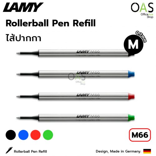 Rollerball Pen Refill Capless LAMY ไส้ปากกา ปากกาโรลเลอร์บอล ไม่มีฝา ลามี่ M (0.7) #M66