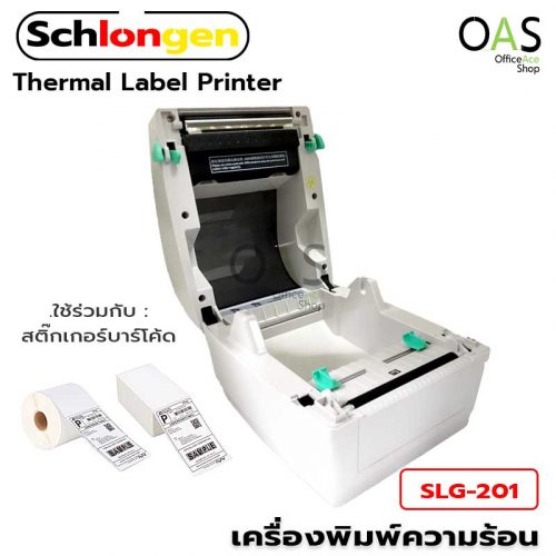 SCHLONGEN Thermal Label Printer SLG-201