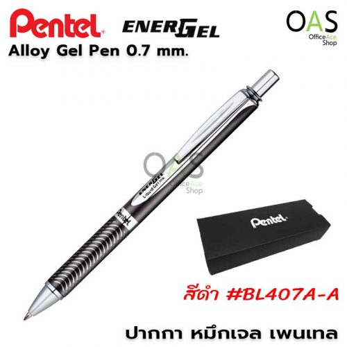 PENTEL Energel Alloy Gel Pen #BL407
