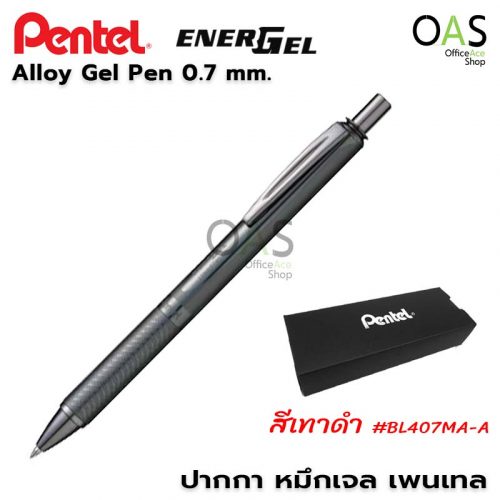 PENTEL Energel Alloy Gel Pen #BL407