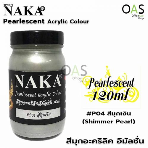 NAKA Pearlescent Acrylic Colour