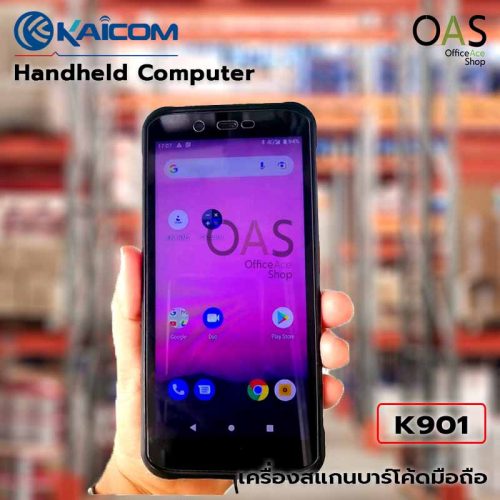 KAICOM K901 Handheld Computer 2D Scanning Engine
