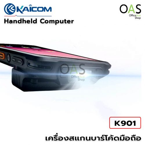 KAICOM K901 Handheld Computer 2D Scanning Engine