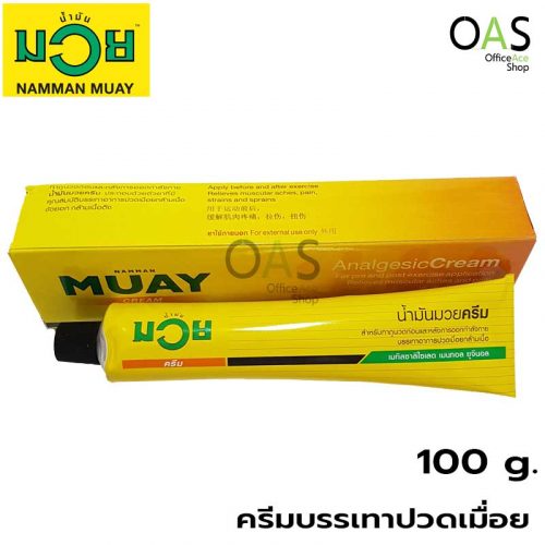 NAMMAN MUAY Analgesic Cream 100 g